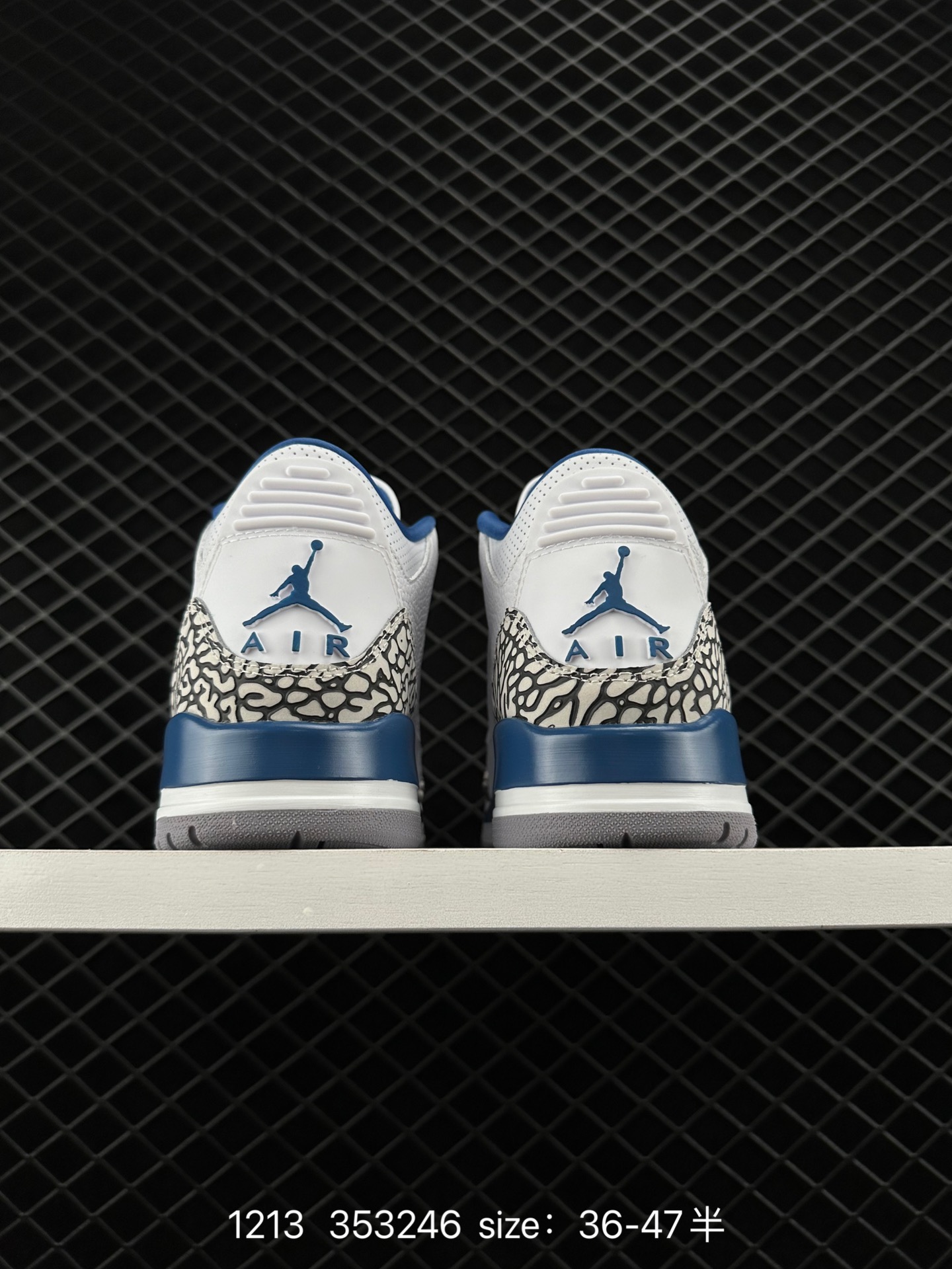 Nike Air Jordan 3 RetroDesert Cement